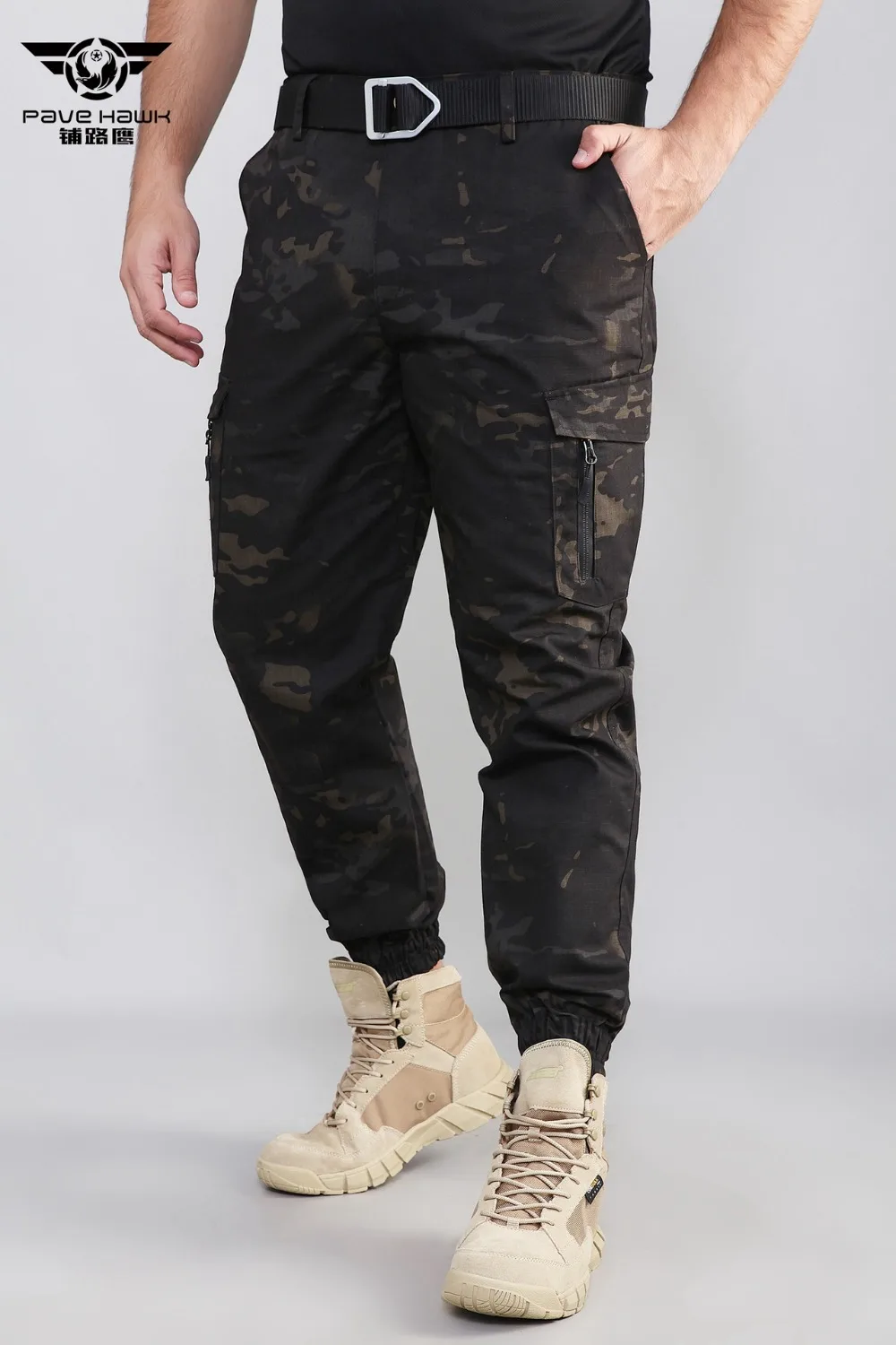 Camouflage Pants 010