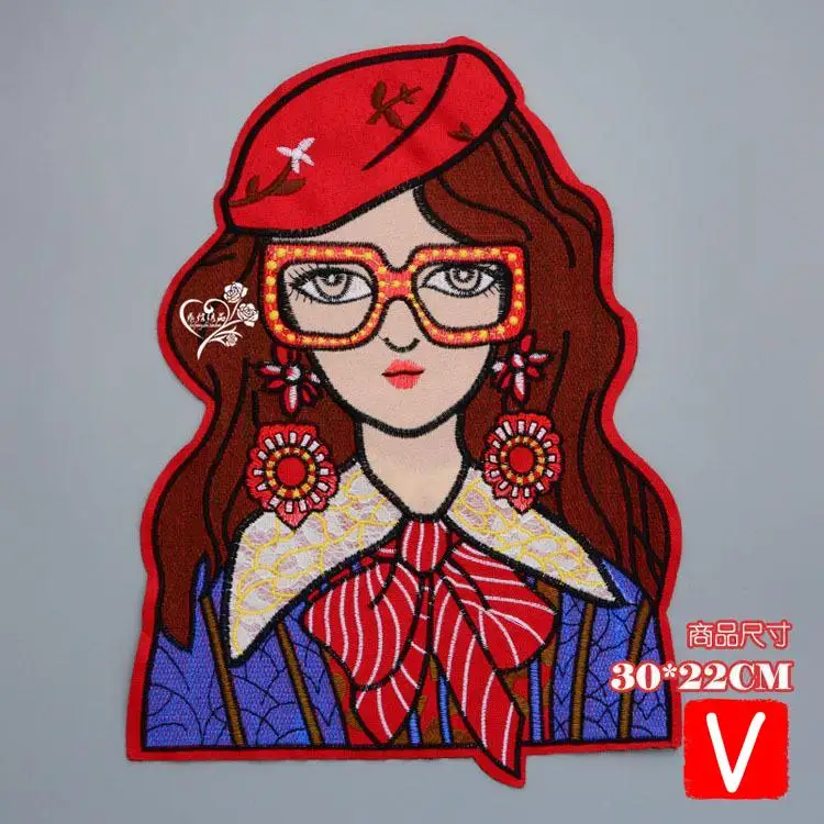 

VIPOINT embroidery big glasses girl patches woman patches badges applique patches for clothing DX-8