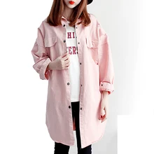 Повседневная ветровка для девочек, куртка, однобортный длинный джинсовый жакет для женщин, тонкий свободный комбинезон, куртка-бомбер