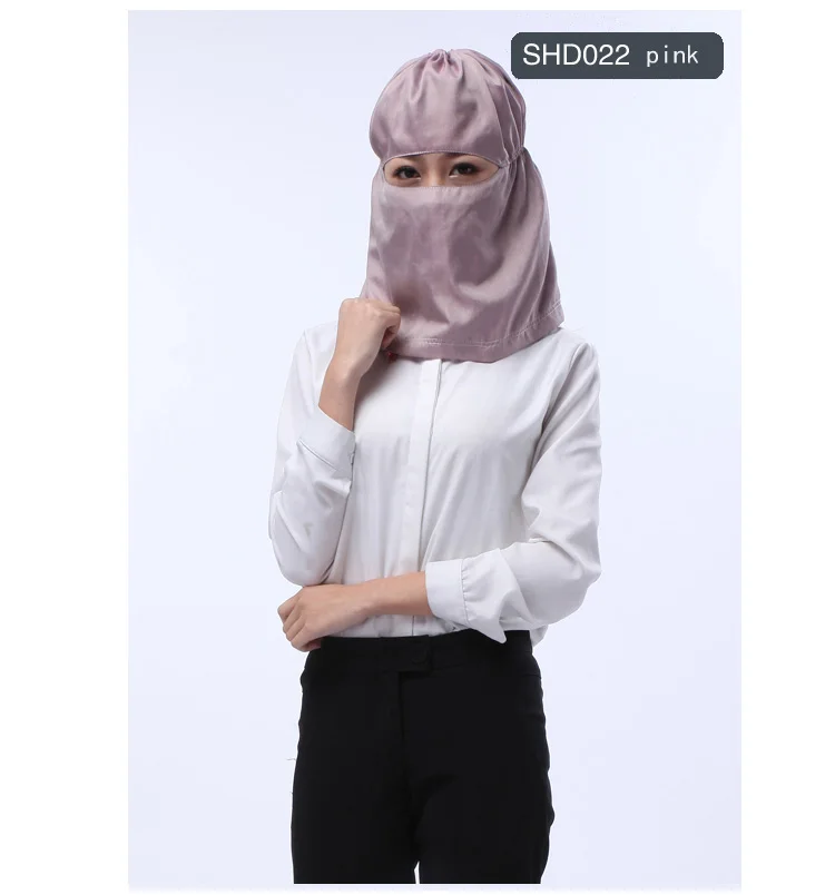 

Internet anti-radiation silver fiber mask head computer radiation protection mask SHD022 blond head cover