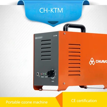 

1PC Home Complete 5g Ozone Generator Ozone Output Steady With Timer 30mins For Deodorization and Sterilization
