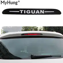 For VW Tiguan 2013 2014 New For Volkswagen Tiguan 2010 2011 2012 Carbon Fiber Brake Light Decoration Sticker Brake Lights Cover For VW Tiguan 2013 2014 New For Volkswagen Tiguan 2010 2011 2012 Carbon Fiber Brake Light Decoration Sticker Brake Lights Cover