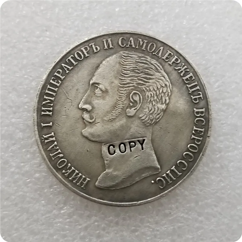 

1 ROUBLE 1859 25 June monument Nicholas I Alexander II RUSSIA COPY commemorative coins