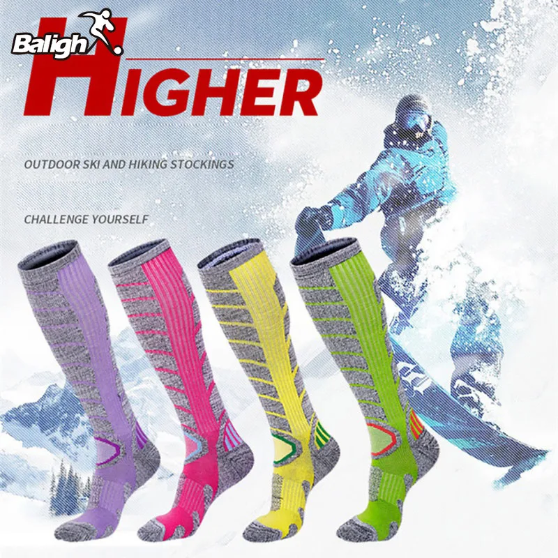 Лыжные носки, толстые хлопковые спортивные носки для сноуборда, велоспорта, катания на лыжах, футбола, мужские и женские влагопоглощающие высокие эластичные носки