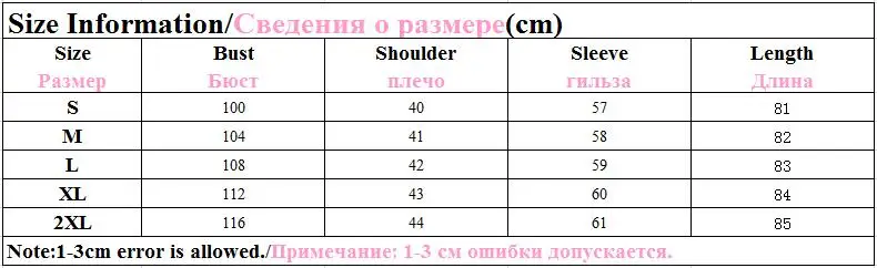 QQ20170725161234