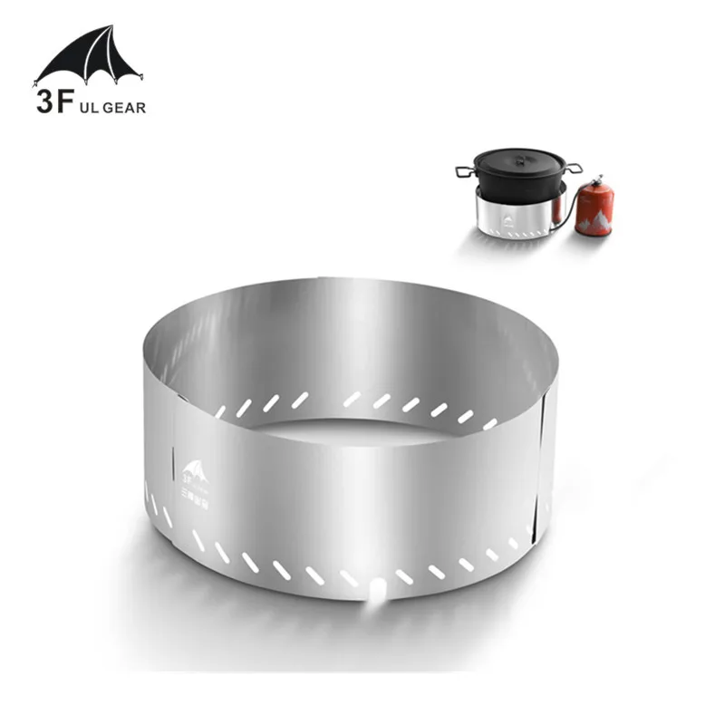 

3f ul gear 50g Gas Stove Wind Shield Screen Outdoor Camping Stoves Windshield Foldable Cooker Gas Stove Wind Shield Screens
