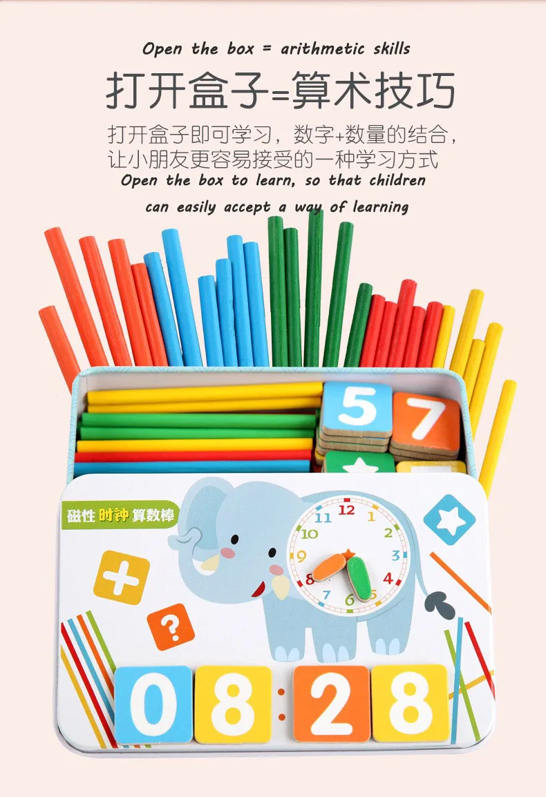 微信图片_2019070514452526