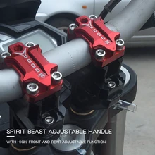 Аксессуары для мотоциклов Руль мото крест руль транспортного средства мото ручка нажимная колодка CNC Руль украшения