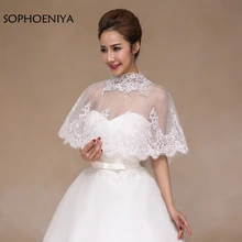 Новое поступление, кружевное болеро для невесты, накидка, платье, свадебное болеро, casacas para mujer, жакет,, накидка, болеро, жакет