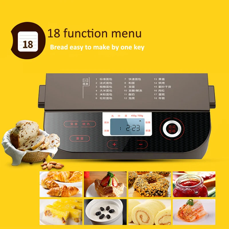 18 menu 1.5 lb capacity three baking color bread machine intelligent automatic feeding bread maker 13h timing bread roster 220V