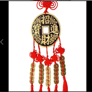 

WT select Style copper Town house Treasure Lucky Into the treasure Five Emperors coins Household Feng Shui Decoration