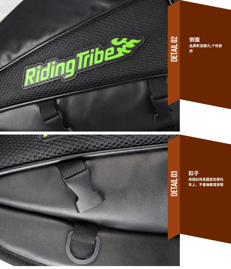 Сумка на плечо для мотокросса и мотоцикла, многофункциональная велосипедная сумка с карманами
