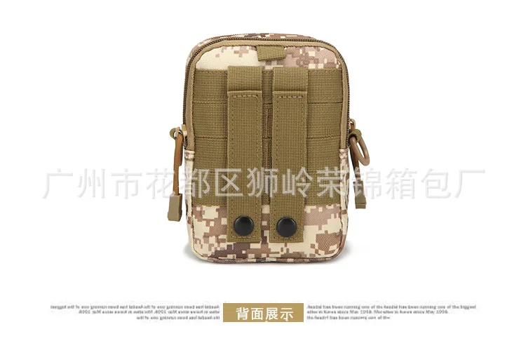 Тактическая Сумка с крюком, поясная сумка для туризма, спортивная сумка для бега, 6 дюймов, сумка для сотового телефона A4276
