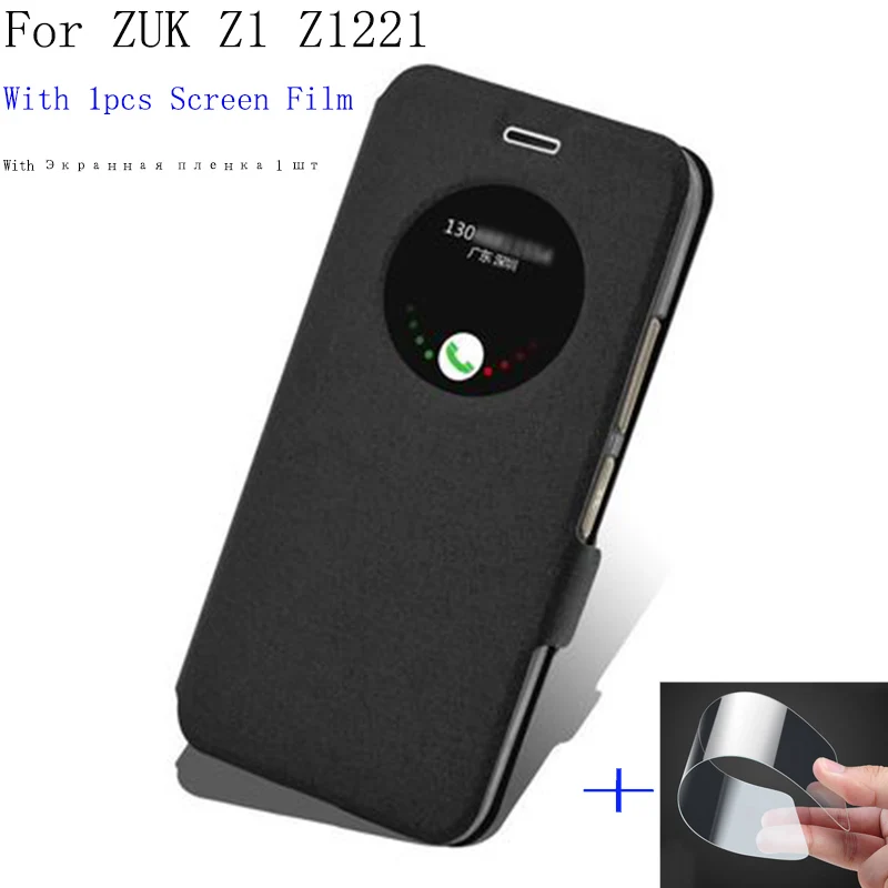 

View window Fundas For Lenovo ZUK Z1 cover case For Lenovo ZUK Z1 Z1221 Pu leather phone case flip cover for zuk z 1 phone bag