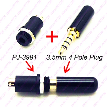 

High Quality 4PCS DIY Golden 4P 3.5mm Earphone Female Socket+ 4Pole Plug Male Audio Stereo Jack With Screw Nut Connector PJ-3991
