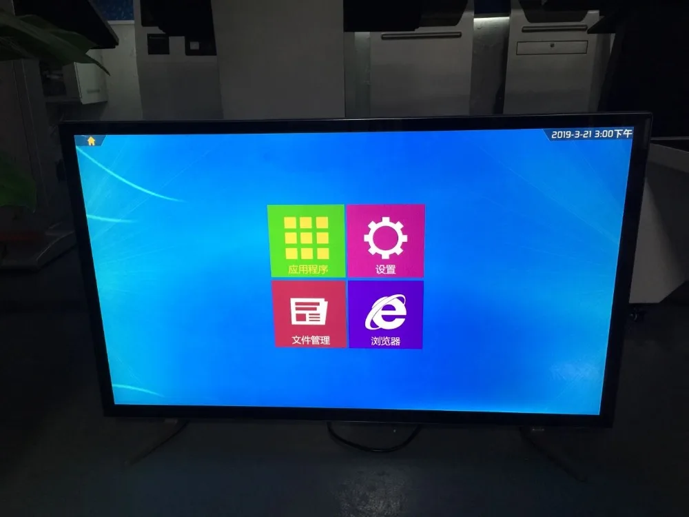 OEM 17 18,5 20 19,5 21,5 24 27 28 31,5 38,5 43 дюймов full hd tft экран led ips дисплей монитор smart tv 1080p led Телевизор