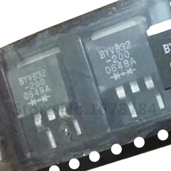 

BYVB32-200 BYVB32 32-200 TO263 20PCS