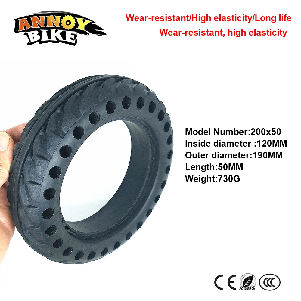 8 Inch Tire Solid Tire 200X50 Electric Scooter Rear Wheel