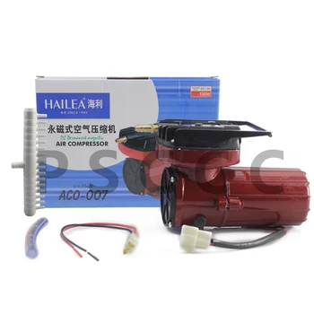 

HAILEA ACO-007 battery oxygen pump 12V DC permanent magnet air compressor.Live fish transportation DC air pump,Portable air pump