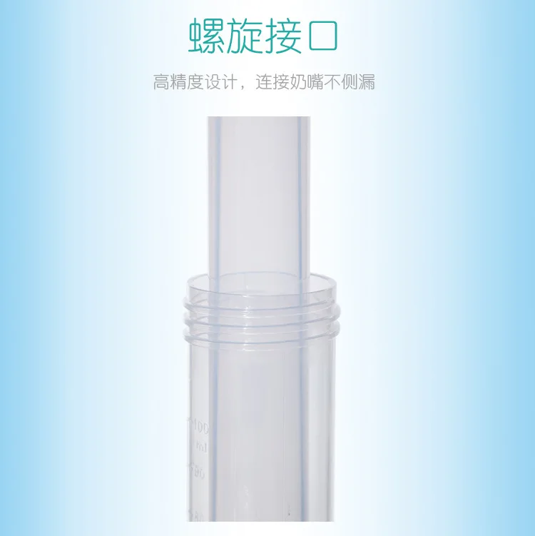 8467146174_1862519359