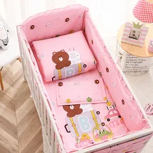 Детские Постельное белье бампер хлопок мультфильм анимированные кроватки новорожденных детская кроватка наволочка постельное белье кровать висит сумка набор постельных принадлежностей для малышей 120*60