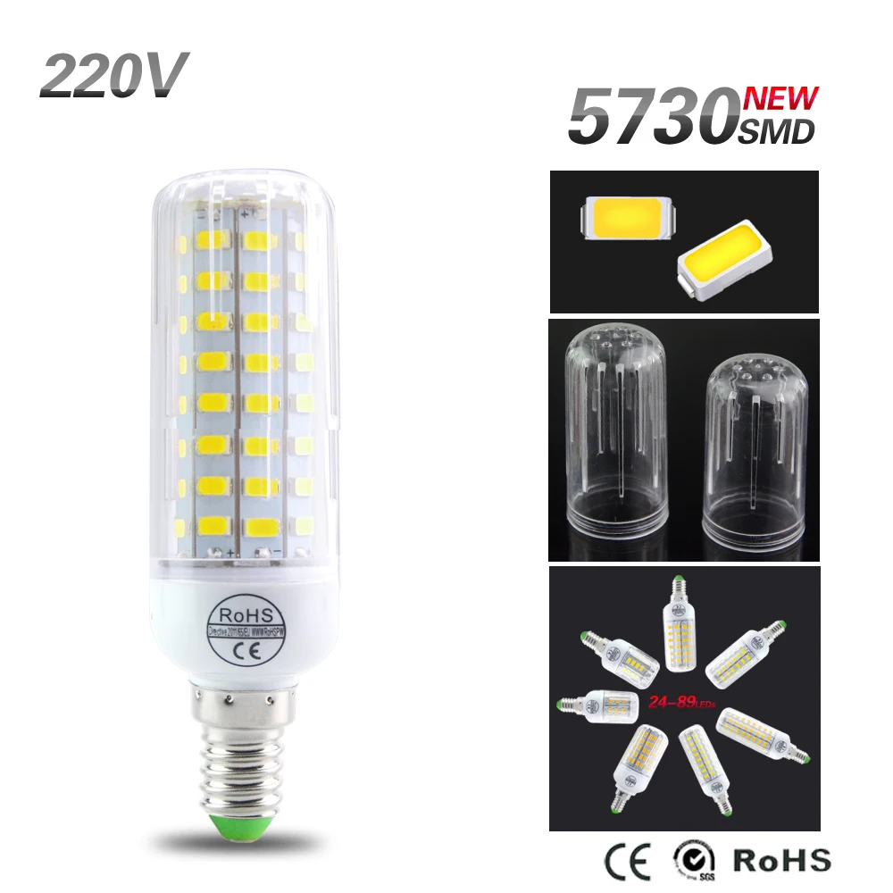 Vacamm светодиодный кукурузный светильник E12 E14 E27 5730 SMD белый/теплый белый энергосберегающие лампы для люстры свеча украшение дома