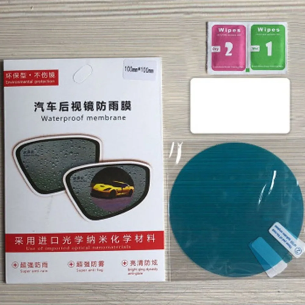 QP2657002-C-3-1