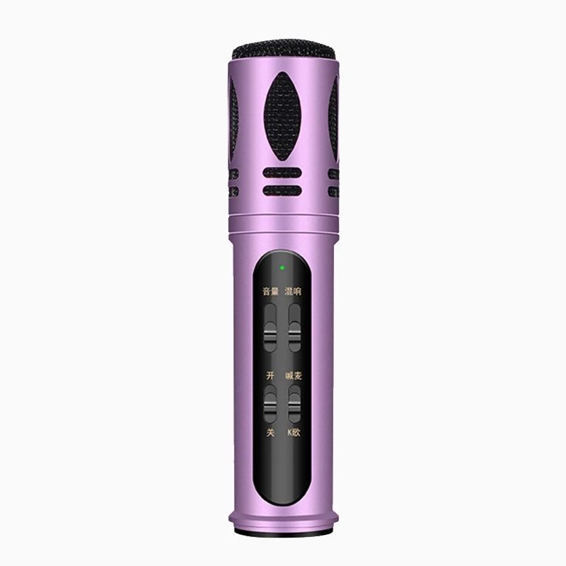 

HAWEEL DC 5V Capacitive K Song Live Shouting Mai Microphone Dual Mobile Phone Recording Bracket Kit