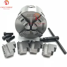 " 100 мм 4 кулачковый токарный патрон с ЧПУ Самоцентрирующийся K12-100 K12 100 Закаленная сталь для сверлильного фрезерного станка