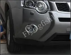 ABS Chrome передние противотуманные свет лампы Крышка Накладка для Nissan X-Trail T31 2012 2013