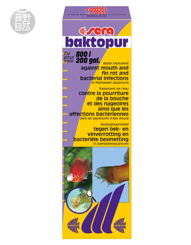sera baktopur parasitest disease