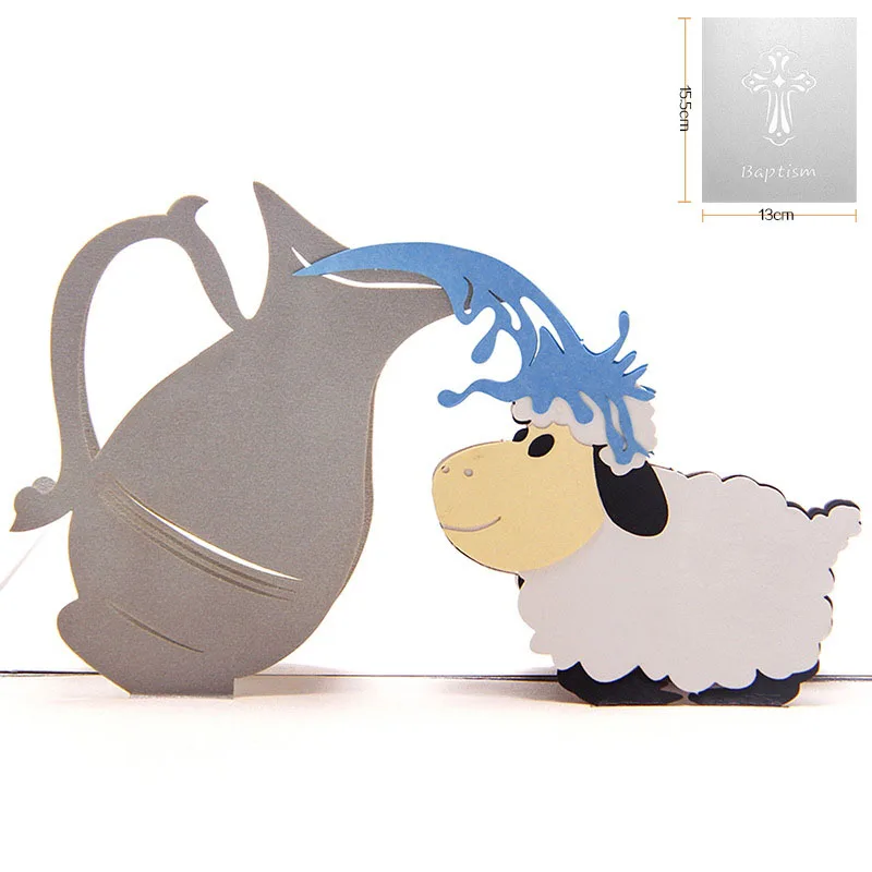  3D Handmade Carving Cartoon Sheep Kids Birthday Christening Baptism Blessing Paper Invitation Greet - 32842374083