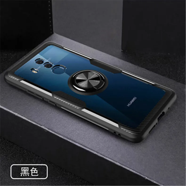 Huawei-Mate-20-Lite-Case-Cover-Luxury-Transparent-PC-Carbon-Fiber-Full-Protection-Ring-Magnetism-sFor.jpg_640x640 (1)