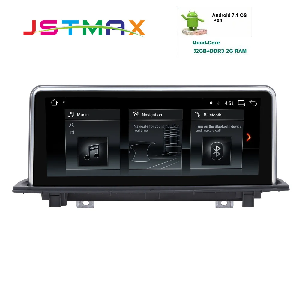 

JSTMAX 10.25"/8.8" PX3 Android 7.1 OS Car Media Screen For BMW X1 F48 2016 2017 GPS Navi Recorder Radio RDS WIFI 4G OBD DVR BT