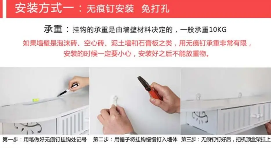 QQ20180809135438