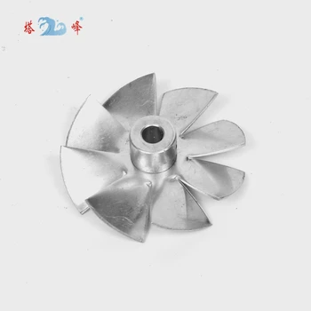 

small aluminum high temperature cooling fan blade metal vane 70mm diameter 6mm shaft