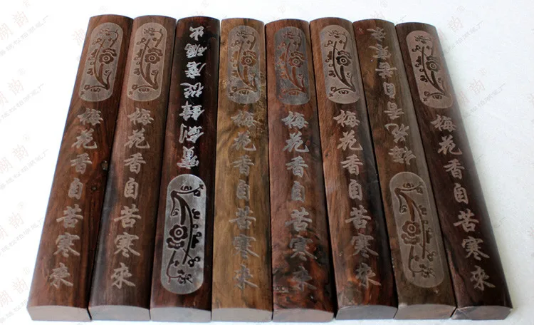 Деревянная каллиграфическая бумага весит Китайская традиционная картина с каллиграфией и принадлежности для письма прессование на