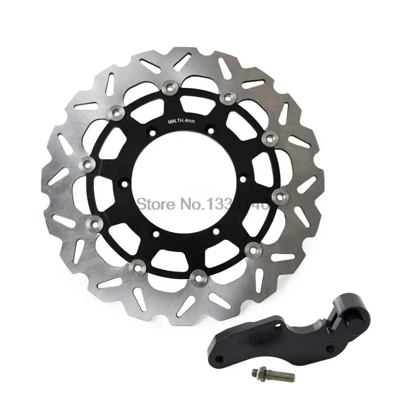 Motorbike Front Brake Disc With Bracket 320mm Brake Disc With Bracket For Yamaha Wr125 Wr250