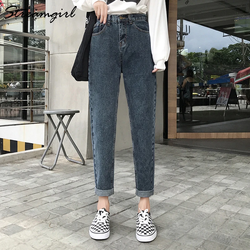 Streamgirl Ladies Jeans Boyfriend For Women Loose Harem Jeans Woman High Waist 2019 Black Jean Femme Denim Pants Capris Spring Streamgirl Ladies Jeans Boyfriend For Women Loose Harem Jeans Woman High Waist 2019 Black Jean Femme Denim Pants Capris Spring
