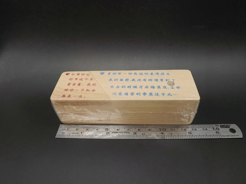 SH015-Box (8)