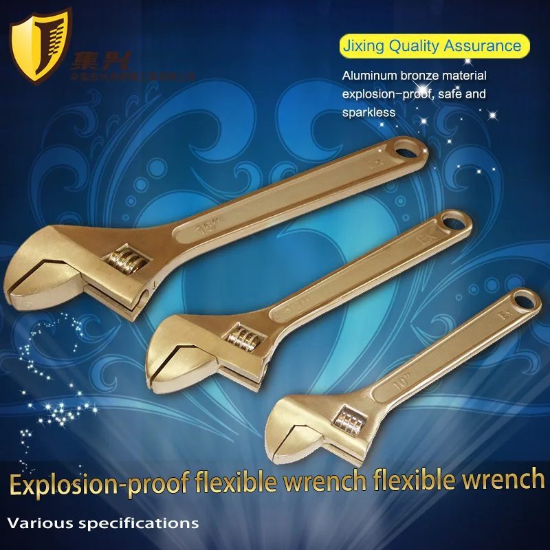 

6"8"10"Non-sparking Adjustable Wrench, Explosion Proof, Aluminum Bronze Material Hand tools
