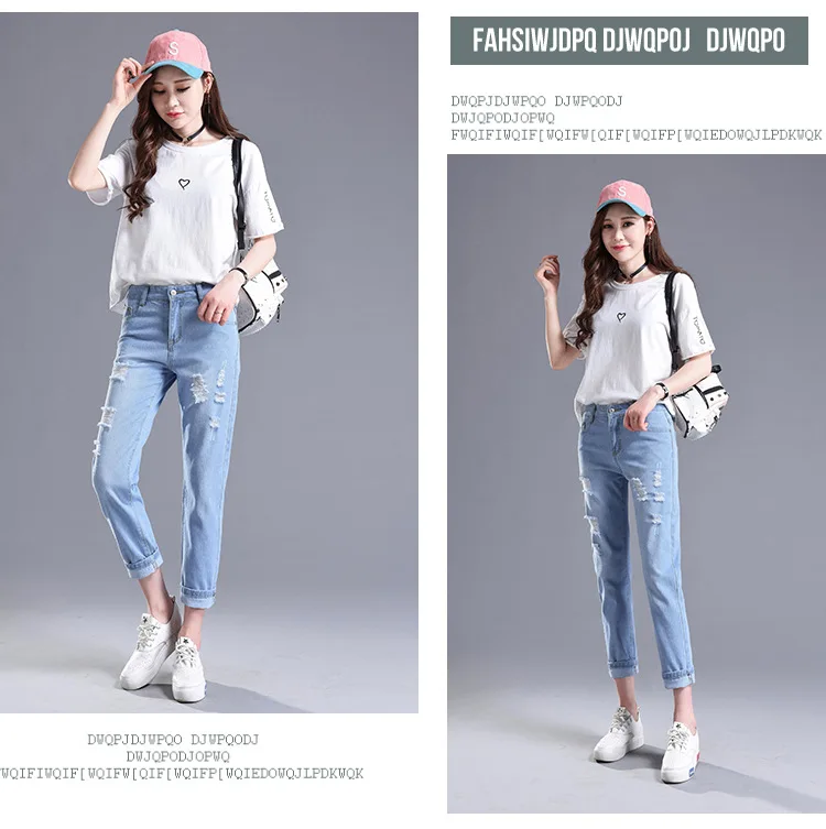 Рваные Большие размеры джинсы женские сезон весна-лето новый корейский вариант светлого цвета свободные тонкие 9 штанов прямые брюки AL7