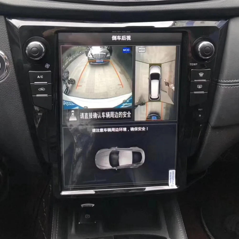 Flash Deal ZOYOSKII Android 6.0 12.1 inch vertical car gps multimedia radio bt navigation for Nissan X-trail Qashqai 2013-2017 1