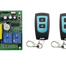 AC 220 V 8 A 2 CH RF беспроводной пульт дистанционного управления 1* приемник+ 2* передатчик водонепроницаемый пульт дистанционного управления 50 m