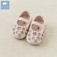 DB7016 Dave Bella baby girls soft first walkers baby genuine leather cute star shoes