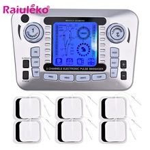 20 уровней Tens машинный блок с 10 электродными подушечками для облегчения боли импульсный массаж EMS стимуляция мышц корпус иглоукалывания массаж
