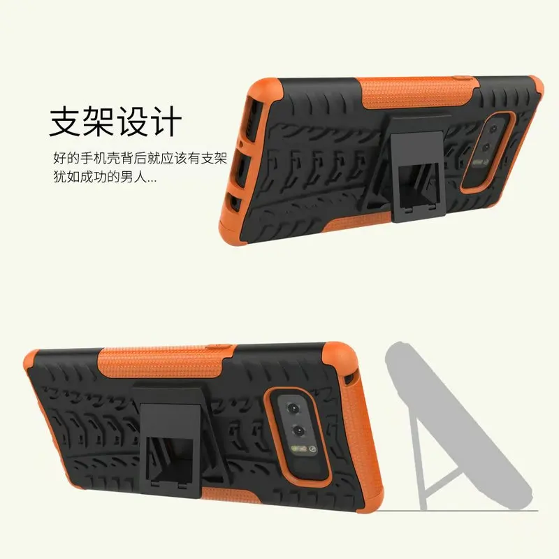 note820