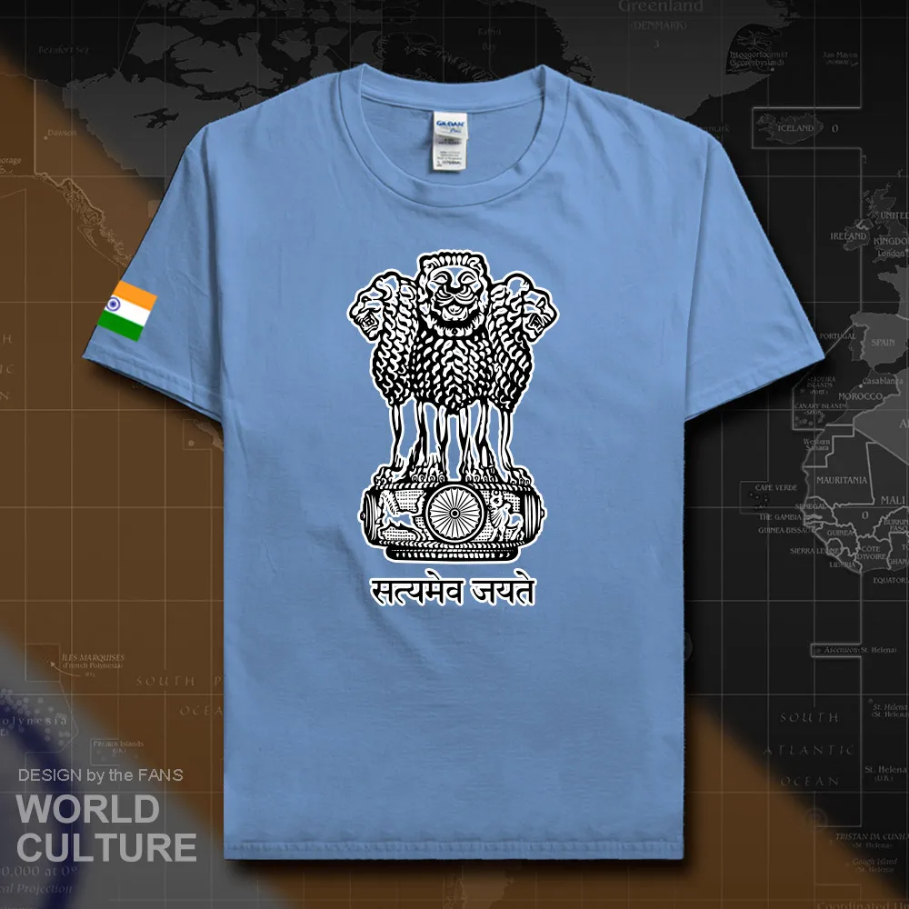 HNAT_India20_T01carlolinablue