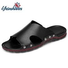 YEINSHAARS/тапочки из коровьей кожи; мужские летние модные шлепанцы; очень красивые тапочки для подростков; Мужские Пляжные шлепанцы; большие размеры 38-47
