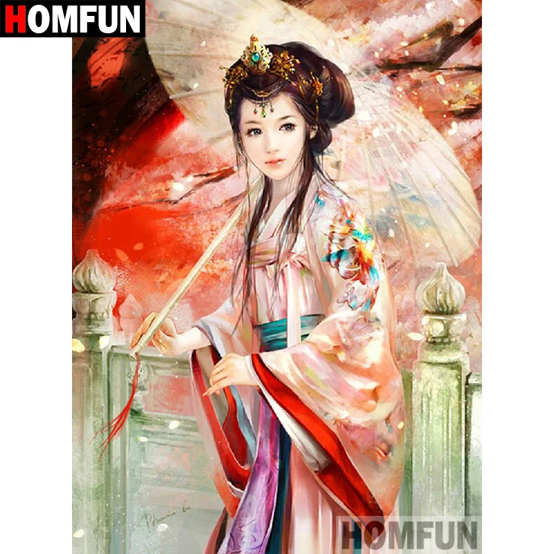 Алмазная живопись HOMFUN A08095 полноразмерная/круглая вышивка Зонт девушка 5D для